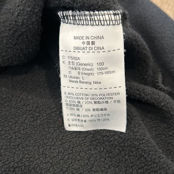 AIR JORDAN Black Logo Sweatshirt Large - Picture 7 of 8